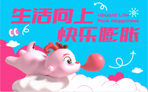 2024圣誕新年美陳，龍年美陳