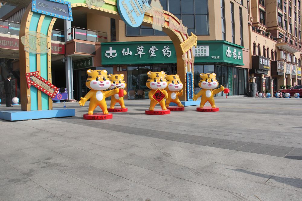 新年原創(chuàng)流量IP(威威虎) 新年原創(chuàng)流量IP(威威虎)